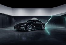 Mercedes-AMG presenta el exclusivo GT 63 PRO 4MATIC+ “Motorsport Collectors Edition”